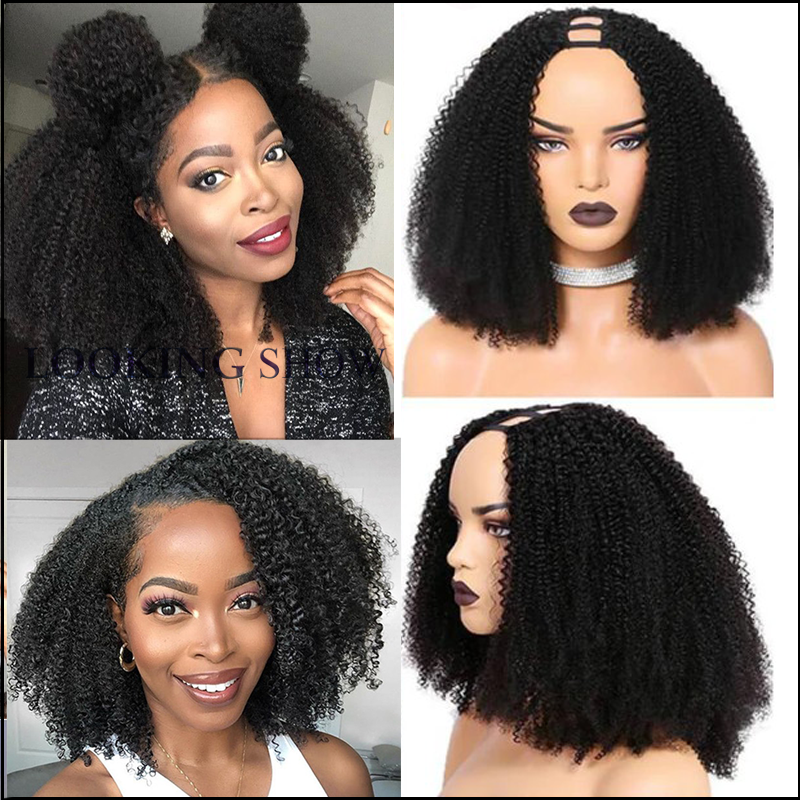 10A Top Brazilian Human Remy Hair Afro Kinky Curl U Part Wig