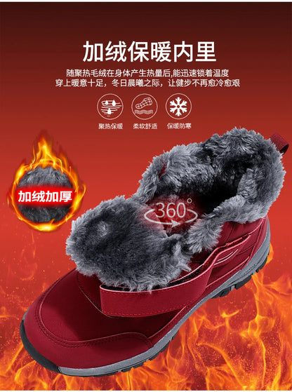 Winter Women Snow Boots Warm Plus Velvet Men Cotton Shoes Windproof Women's Boots Comfortable Casual Shoes Non-slip Hiking Boots