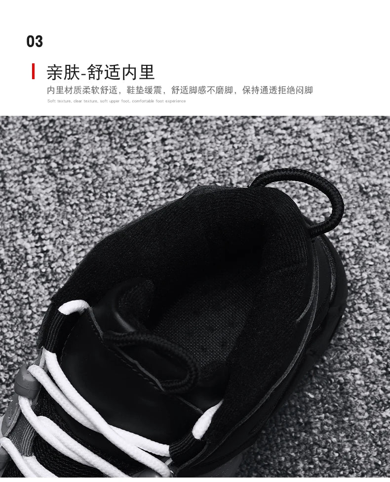 Winter no/with Fur Sports Shoes Men Women Basketball Shoes Air Cushion Casual Basket Training Outdoor Running Leather Size 36-45