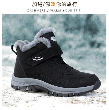 Winter Women Snow Boots Warm Plus Velvet Men Cotton Shoes Windproof Women's Boots Comfortable Casual Shoes Non-slip Hiking Boots