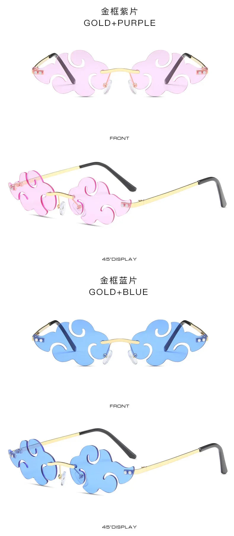 Women Luxury Cloud Shape Sunglasses Men European American Stylish Glasses for Women Metal Frame Vintage Women's Sunglasses