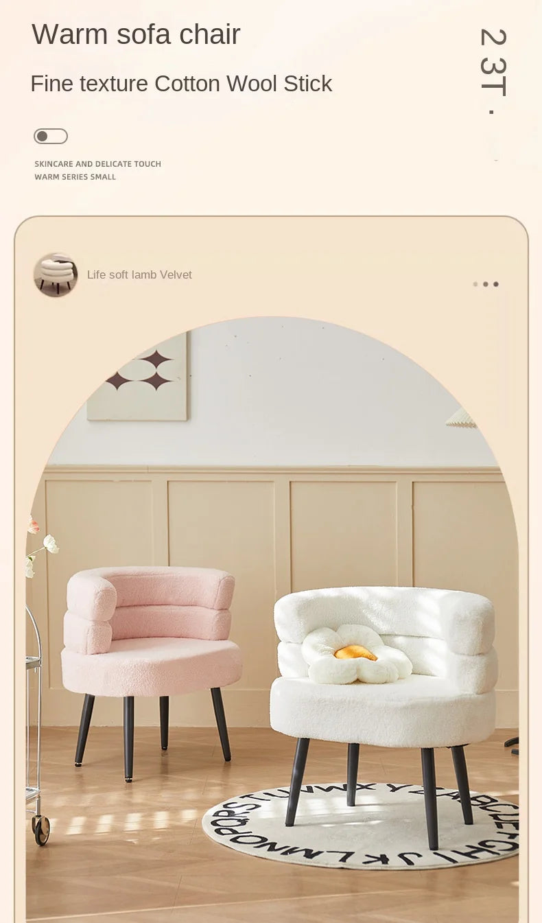 Wuli Huse Internet Celebrity BOBO Wool Lazy Sofa Chair Living Room Bedroom Dressing Room Single Sofa Makeup Chair Dressing Chair