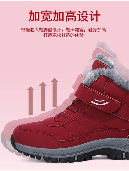 Winter Women Snow Boots Warm Plus Velvet Men Cotton Shoes Windproof Women's Boots Comfortable Casual Shoes Non-slip Hiking Boots