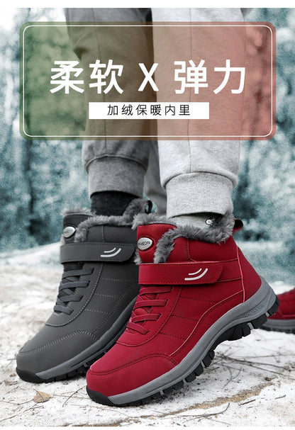 Winter Women Snow Boots Warm Plus Velvet Men Cotton Shoes Windproof Women's Boots Comfortable Casual Shoes Non-slip Hiking Boots